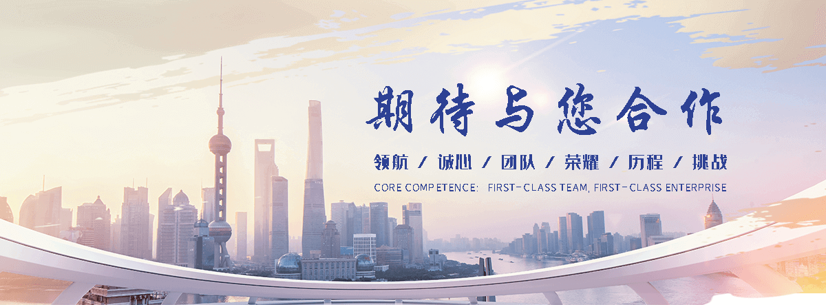 浦江抗震支吊架实体厂家